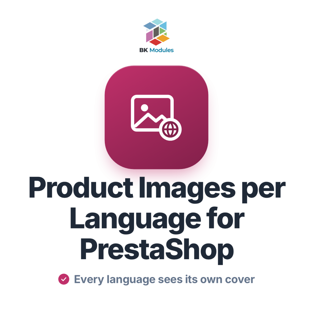 Product Images per Language for PrestaShop