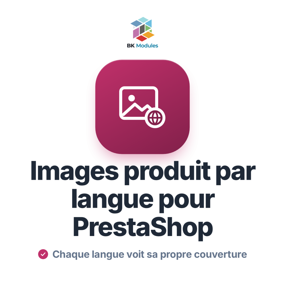 Images Produit par Langue pour PrestaShop