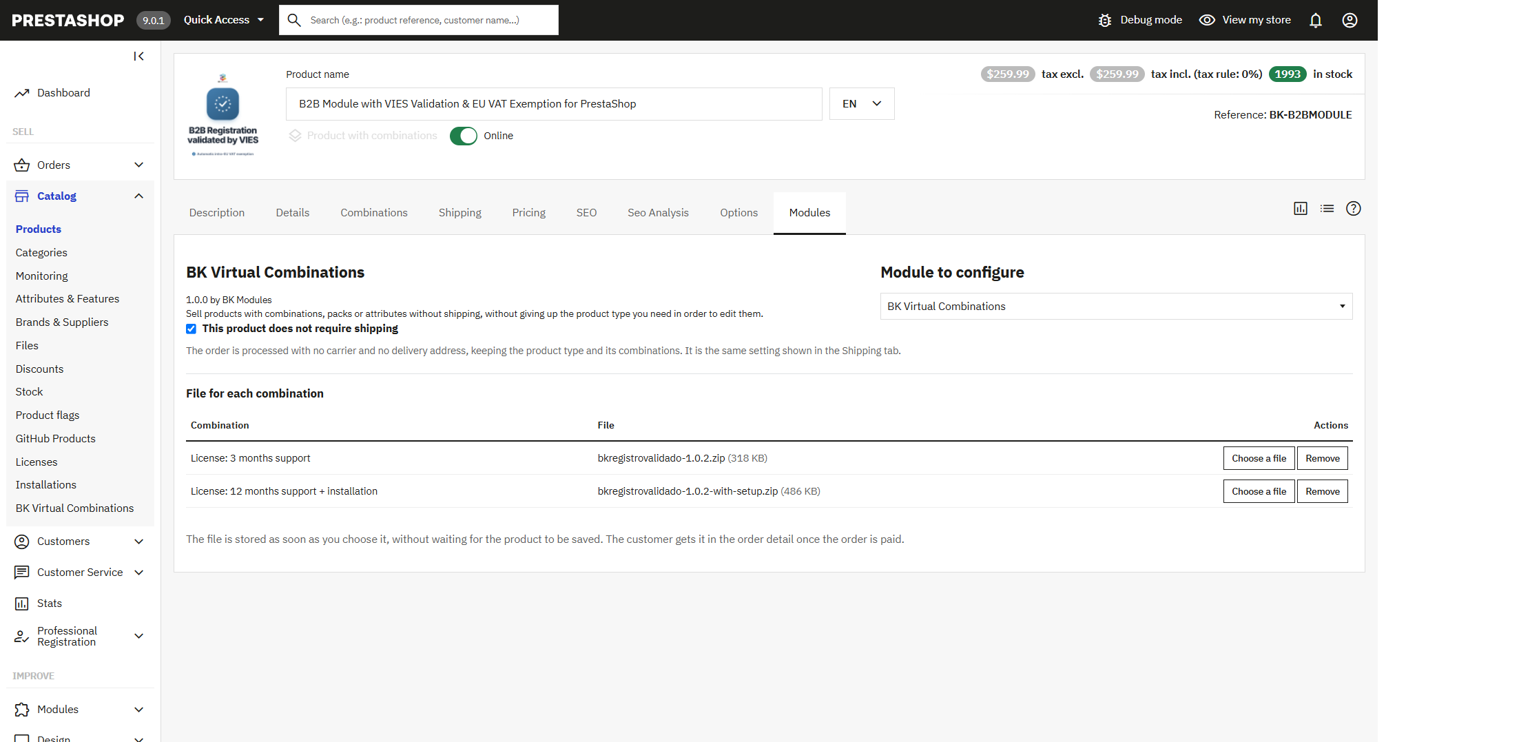 File for each combination in the Modules tab of a PrestaShop product page