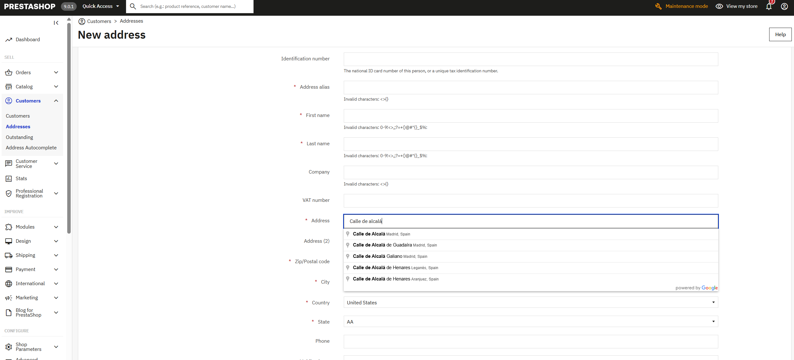 Autocomplete in PrestaShop admin panel